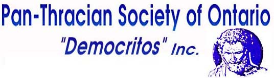 Pan-Thracian Society of Ontario